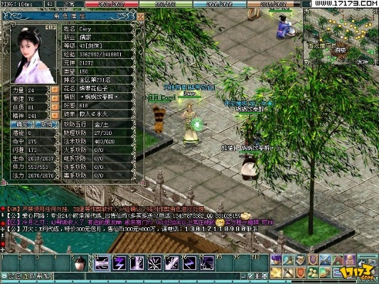 激活码大全永久或仙侣奇缘2单机版,数据解析导向设计|KP_v10.379