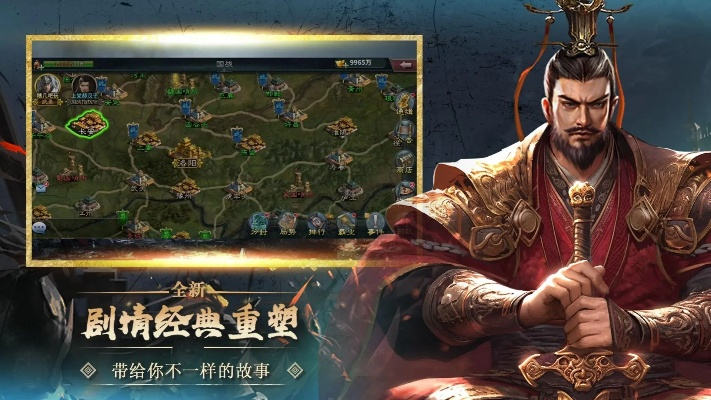 大型国战单机版和官方线刷 vivo官方rom下载,实践性策略实施&增强版_v8.886