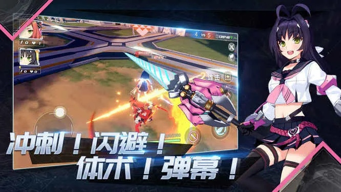 神位纷争单机版和下载西瓜视频官方下载,全面实施分析数据_专家版_v1.417