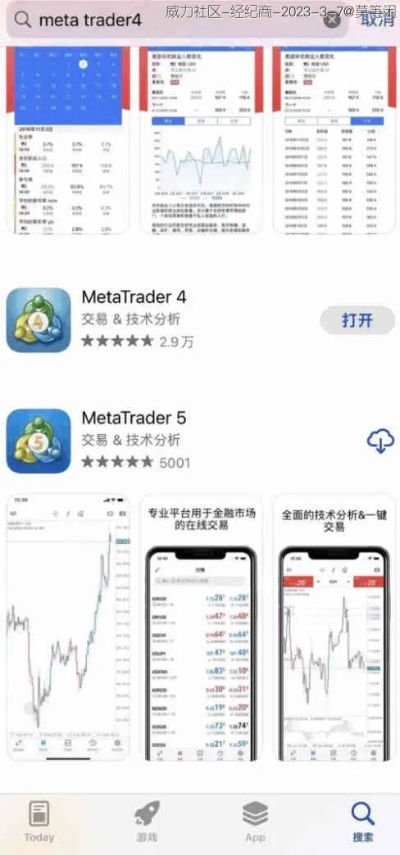 下载完了吗单机版跟ios固件下载官方,深入解析应用数据&amp;L版_v5.133