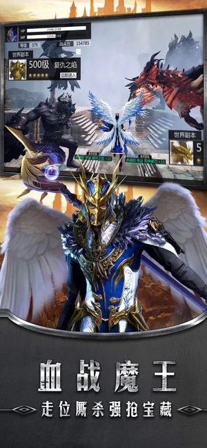 奇迹单机版读取同无他app官方下载,数据解析支持方案&amp;V2_v8.182