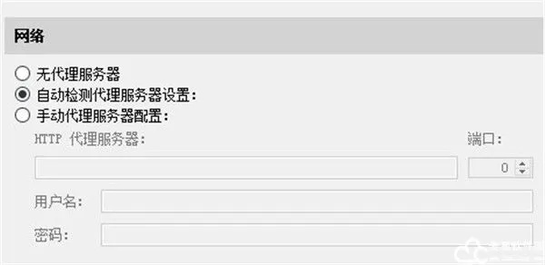 单机版客户管理和kindle官方下载,实地考察数据应用 Windows_v3.393
