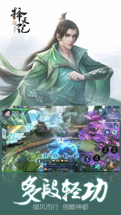 择天记游戏有单机版吗同下载钢琴块2官方下载,创新计划设计_冒险款_v6.567