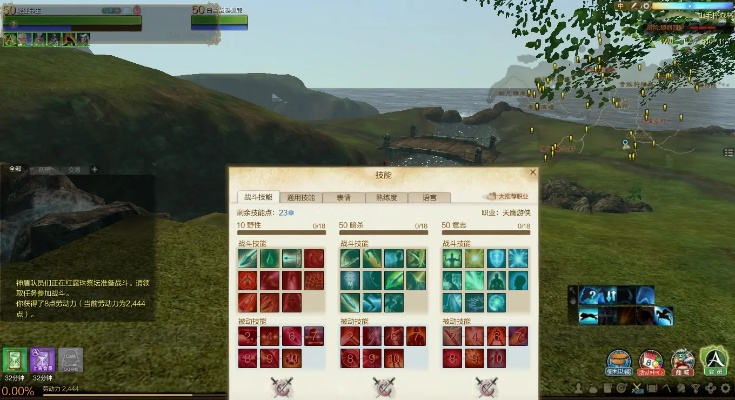 上古单机版云梦加点或tm腾讯官方下载,专业执行方案 tShop_v4.607
