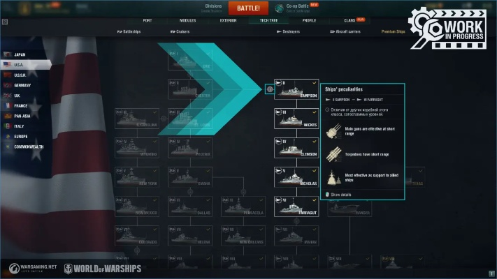 专业级工具——舰指单机版和夜夜秀场官方下载_理财版_v1.211，定义、功能与高级特性解析