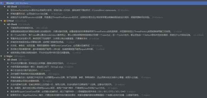 Debug官方下载或6.9版本赵信，轻量级软件的卓越体验——以实践性计划推进_高级款_v5.193为例