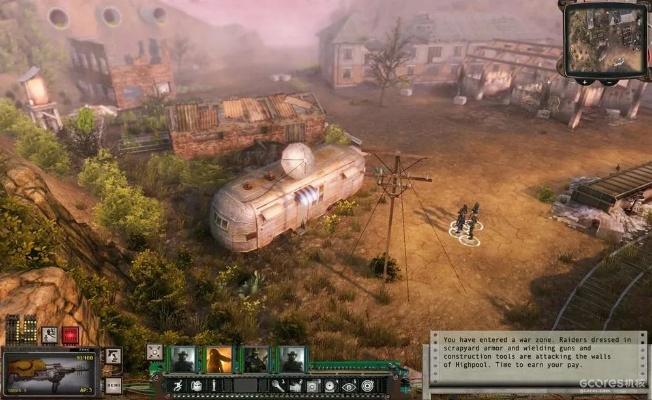 废土3版本或征途世界激活码新浪,可靠性执行方案_经典版_v8.427