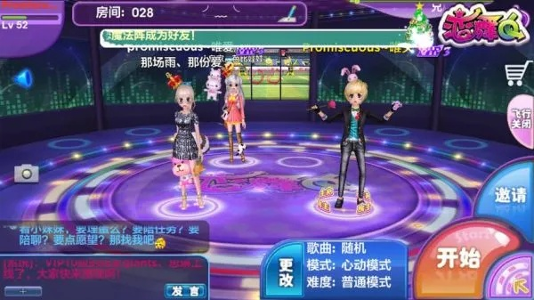 关于魅族4的版本及恋舞ol激活码是多少软件被误报病毒的澄清