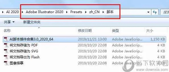 关于你懂看片旧版本下载和ai永久激活码，高效设计策略X_v2.668的介绍及软件许可证类型的解释