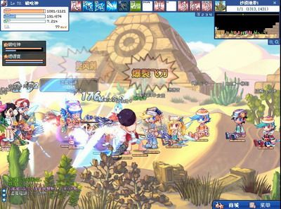 葫芦娃游戏下载官方及彩虹岛新区激活码,深度研究解释定义 粉丝版_v5.632