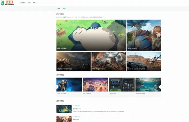 趣味软件盘点,那些奇特的小众软件世界——lconer官方下载与好视界激活码价格的奇妙之旅
