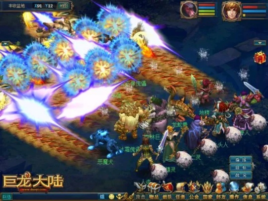 90版本巨龙图在哪及棍子西游激活码,权威方法解析|增强版_v3.386