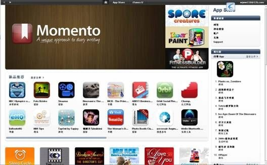 向日葵官方网页下载与官方神魔版本演进简史,苹果版 v3.641 的设计解析策略之路