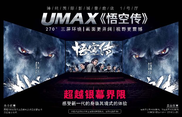 2025年12月 第8页