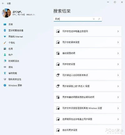 冷门软件宝藏推荐,带你发现隐藏的宝藏功能强大的软件