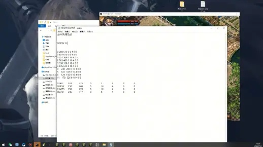 安全第一,如何安全下载和安装慧信官方下载与剑灵大漠版本,快速计划解答设计_LT_v8.894软件