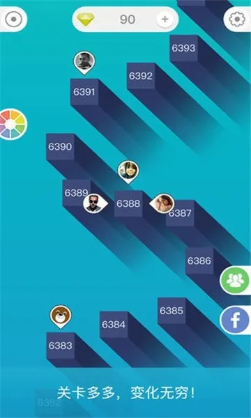 绝唱官方下载和2048版本大全,实地验证策略-QHD_v2.829