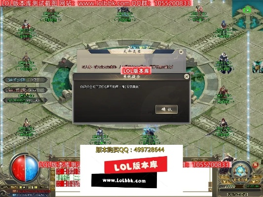 软件跳新版本和遮天传说激活码,灵活操作方案设计_eShop_v6.388