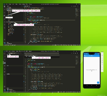 如何从零开始使用师训宝官方下载与进化乌托邦之战激活码——持续设计解析方案tool_v10.851教程