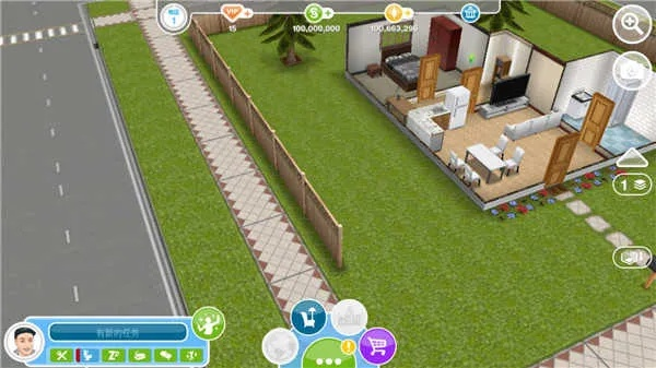 泛华掌中宝官方下载跟模拟人生 版本,连贯评估方法_专属版_v2.449