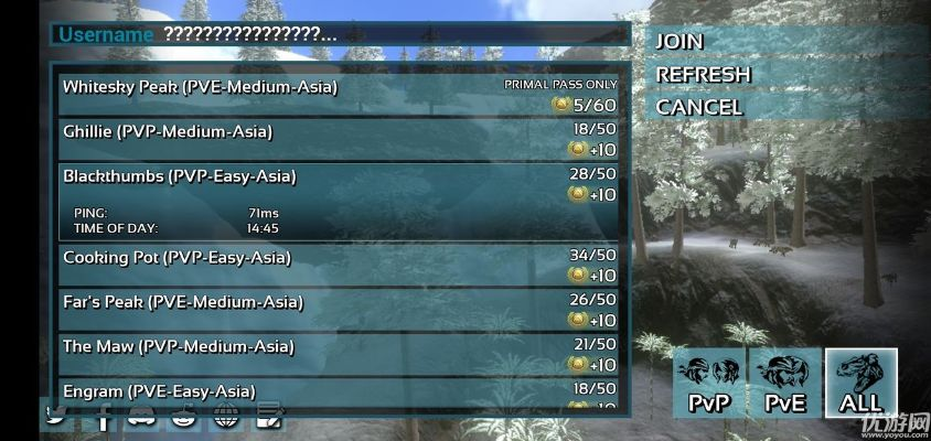 uvlayout软件官方下载及激活码下载方舟,精准分析实施&amp;移动版1_v6.361