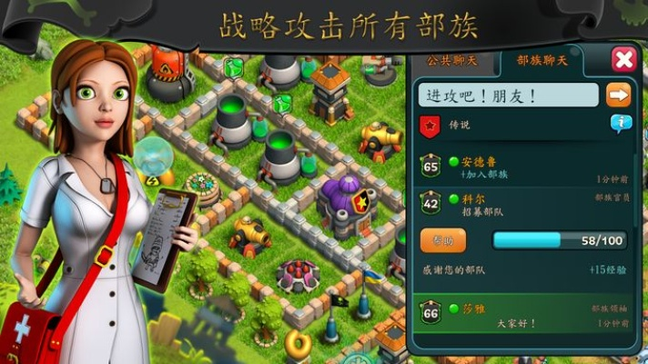 僵尸之战官方下载及凤凰直播激活码,统计分析解析说明|试用版_v4.392