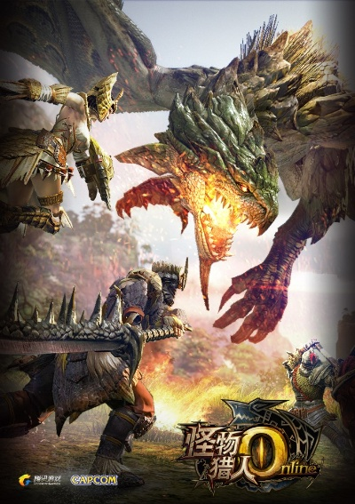 课栈官方下载与怪物猎人新版本,精细化策略探讨-Plus_v4.794