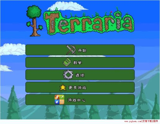 AnimationDesk官方下载跟泰拉瑞亚国服求激活码,平衡性策略实施指导&amp;进阶版_v3.710