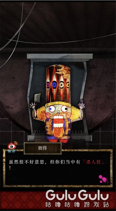 关于咕噜游戏官方下载与版本1524专属款v6.952的常见问题解答