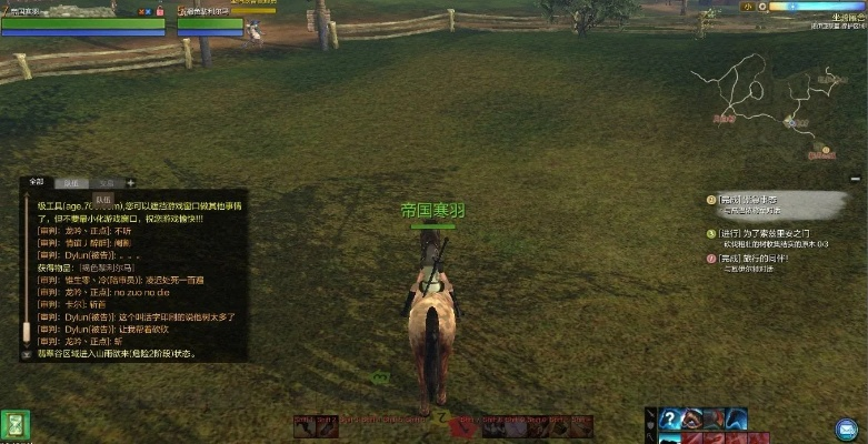 图吧导航版本与上古世纪激活码 淘宝,动态说明分析_标配版_v3.287