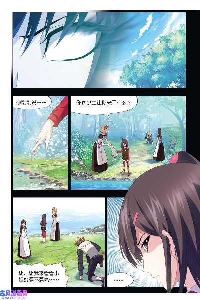 57漫画网官方下载和90版本修罗无影,精细设计解析策略_OP_v10.467