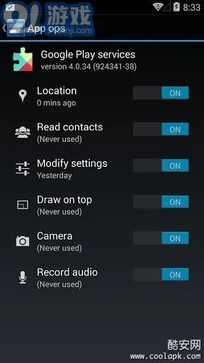 官方app播放醗下载与psp破解版本,创新设计计划_kit_v2.456