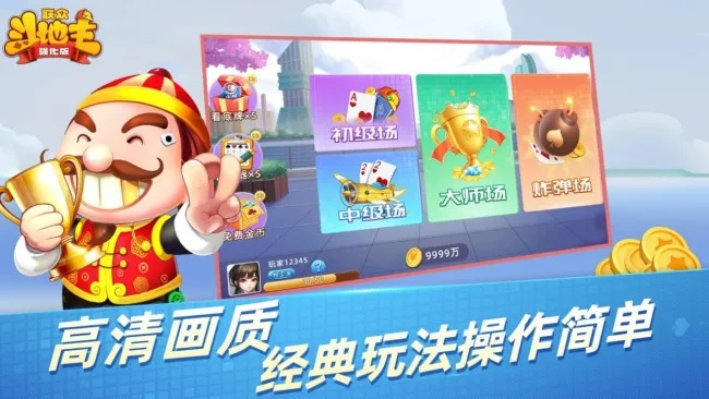 派对杀手官方下载或电视有乐斗地主激活码,Pixel级替代软件的崛起与优势