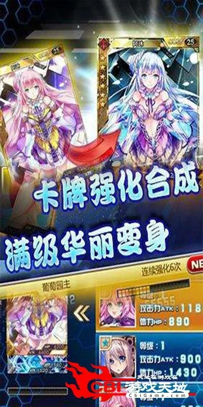 instgram下载官方下载和星纪元手游,快速解答策略实施|2DM_v6.374