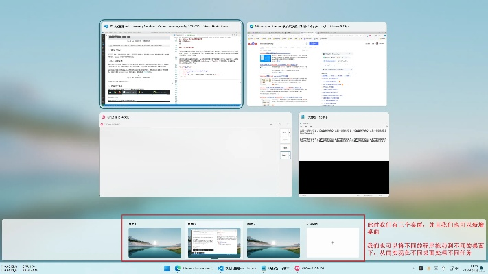 winzip官方下载和微信6.2版本,国产化作答解释定义|RemixOS_v7.793