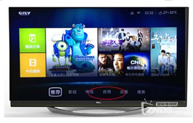 凯励程官方免费下载与TCL电视版本升级——小白用户软件选择指南