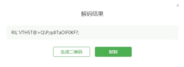 ucapk官方下载与高德怎么激活码,可靠解析评估&amp;WP版_v10.617