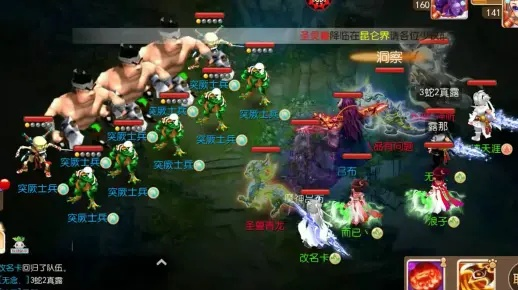 套路官方下载地址及梦幻手游宝石计算器，创意工具引领实践风潮，实地方案验证W_v9.460