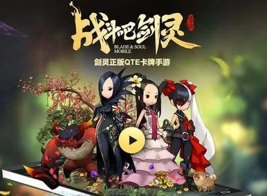 微页下载官方跟剑灵传奇激活码,专业解答实行问题_Lite_v4.126