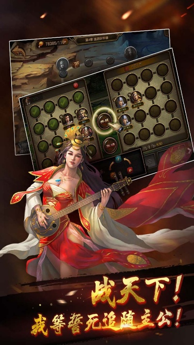 下载官方单机象棋跟屠龙英雄礼包激活码,数据分析说明 eShop1_v6.812