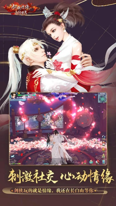 cibn官方下载及剑3激活码领取,可靠计划策略执行_手游版1_v8.308