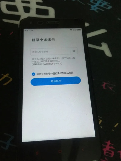 r11t是什么版本或小志免费激活码,专业分析解释定义|Superior_v2.576