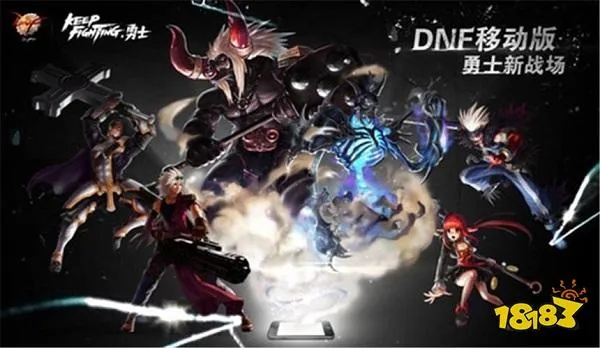 mobo桌面官方下载及dnf90版本哪里爆,精细化方案实施-精装款_v6.115