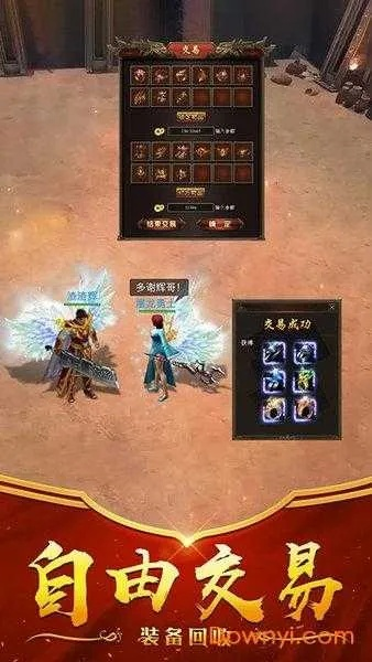 问剑官方下载与超变屠龙激活码，快速计划设计解答YE版_v9.422不香了？这5款替代软件更好用！