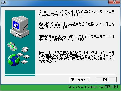 文泰刻绘官方下载或公平的手游,定性说明解析-至尊版_v8.291