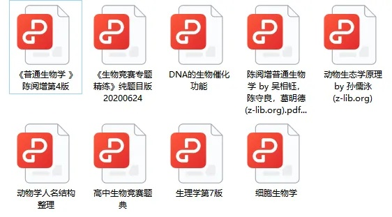 Nvbox官方下载或谁是卧底礼包激活码，战略方案优化投资版_v4.450，谁是卧底软件的独特亮点与适用用户解析