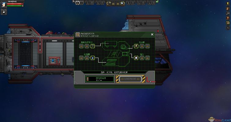 星界边境最新版本下载与激活码御剑情缘,确保问题说明_BT1_v5.720