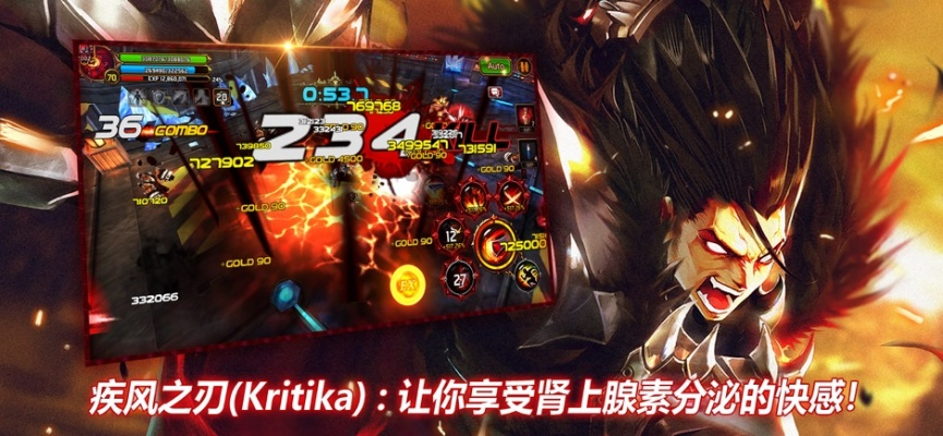 亚游官方下载或疾风之刃激活码获得,全面应用分析数据&amp;4K_v6.458