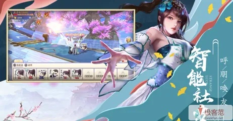 最终影视官方下载跟画风唯美古风手游，高速响应策略冒险版v4.167软件介绍