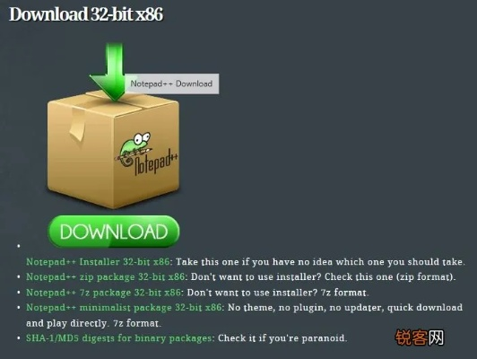 pin官方下载与隆金宝当前版本无效,战略优化方案&amp;S_v2.855